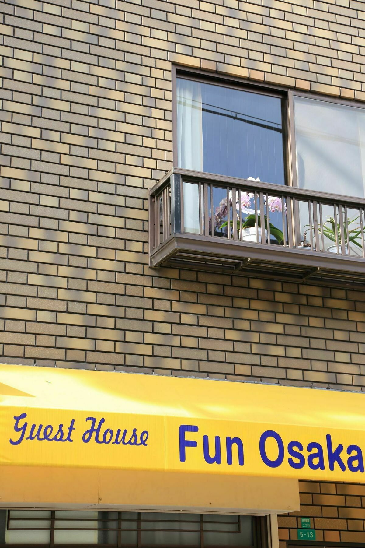 Guest House Fun Osaca Exterior foto