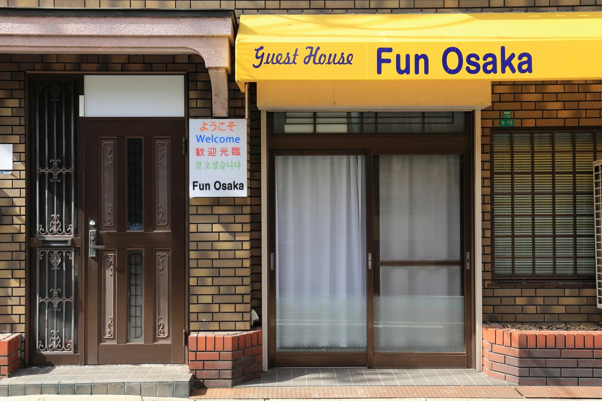 Guest House Fun Osaca Exterior foto